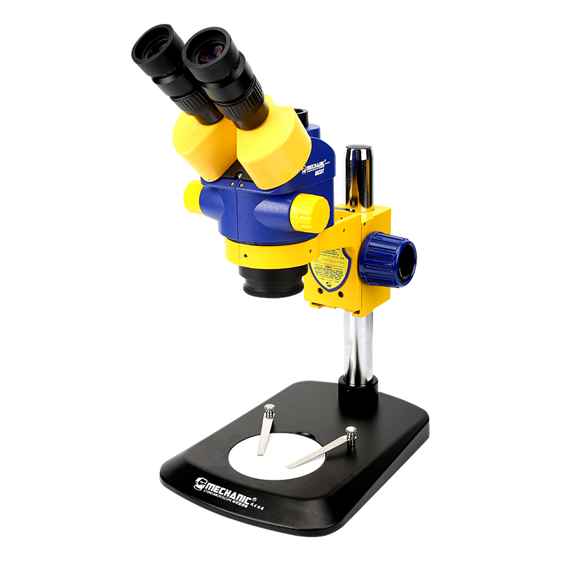 三目体视显微镜 MC65T-B6