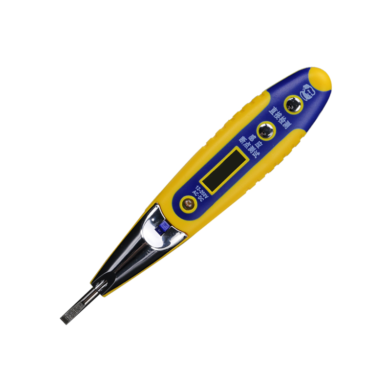 多功能测电笔 DP120